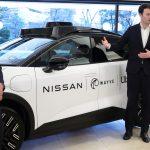 Fidelity delivers sobering interest-rate message amid Fed pause